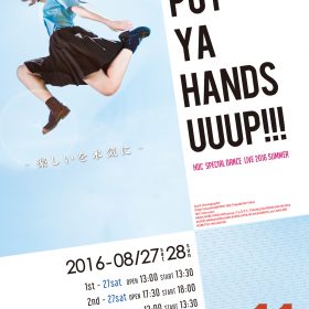 PutYa11flyer